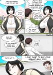 [MadBull] The Breast Milk Selling Girl 1 [English]