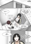 [MadBull] The Breast Milk Selling Girl 1 [English]