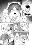 [Garyo] Ippai Kochokocho shite Ageru kara Oshio Ippai Pyuppyu shite! [English] [biribiri] [Digital]