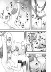 [Garyo] Ippai Kochokocho shite Ageru kara Oshio Ippai Pyuppyu shite! [English] [biribiri] [Digital]