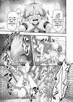 [Garyo] Ippai Kochokocho shite Ageru kara Oshio Ippai Pyuppyu shite! [English] [biribiri] [Digital]