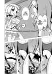 [Hakusuijuko (Hakusui Riko)] Royal Doubutsu Guui Tan Uma Shoujo Unicorn | Royal Animal Allegory Horse Girl Unicorn (Azur Lane) [English] [SCANMTL] [Digital]
