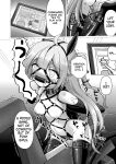 [Hakusuijuko (Hakusui Riko)] Royal Doubutsu Guui Tan Uma Shoujo Unicorn | Royal Animal Allegory Horse Girl Unicorn (Azur Lane) [English] [SCANMTL] [Digital]