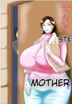 To My Son Who Is A Social Recluse NTR Mother