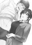 [Secret Alpaca Farm (Meeo)] If I Have a Chance, I Want to Warp My Boyfriend's Fetishes! ~Louder~ [English] [Digital]