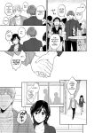 [Secret Alpaca Farm (Meeo)] If I Have a Chance, I Want to Warp My Boyfriend's Fetishes! ~Louder~ [English] [Digital]