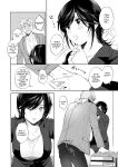 [Secret Alpaca Farm (Meeo)] If I Have a Chance, I Want to Warp My Boyfriend's Fetishes! ~Louder~ [English] [Digital]