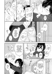 [Secret Alpaca Farm (Meeo)] If I Have a Chance, I Want to Warp My Boyfriend's Fetishes! ~Louder~ [English] [Digital]