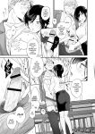 [Secret Alpaca Farm (Meeo)] If I Have a Chance, I Want to Warp My Boyfriend's Fetishes! ~Louder~ [English] [Digital]