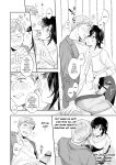 [Secret Alpaca Farm (Meeo)] If I Have a Chance, I Want to Warp My Boyfriend's Fetishes! ~Louder~ [English] [Digital]