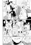 [Secret Alpaca Farm (Meeo)] If I Have a Chance, I Want to Warp My Boyfriend's Fetishes! ~Louder~ [English] [Digital]