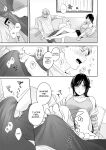 [Secret Alpaca Farm (Meeo)] If I Have a Chance, I Want to Warp My Boyfriend's Fetishes! ~Louder~ [English] [Digital]