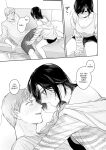 [Secret Alpaca Farm (Meeo)] If I Have a Chance, I Want to Warp My Boyfriend's Fetishes! ~Louder~ [English] [Digital]