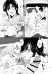 [Secret Alpaca Farm (Meeo)] If I Have a Chance, I Want to Warp My Boyfriend's Fetishes! ~Louder~ [English] [Digital]