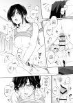 [Secret Alpaca Farm (Meeo)] If I Have a Chance, I Want to Warp My Boyfriend's Fetishes! ~Louder~ [English] [Digital]