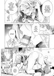 [Hinazuka Ryo] Omokage Asobi 1+2 | Playing with Memories 1+2 (Nureru, Oboreru, Sore wa Koi.) [English] [ConTL] [Digital]