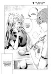 [Hinazuka Ryo] Omokage Asobi 1+2 | Playing with Memories 1+2 (Nureru, Oboreru, Sore wa Koi.) [English] [ConTL] [Digital]