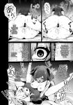 [Hashioki (Otemoto)] Saikyou Shuzoku no Ryuu no Musume ga Shitsukoku Kozukuri o Nedatte Kuru node Futanari Chinchin de Wakaraseru Hanashi | The Daughter of the Strongest Dragon Race Won't Stop Begging for a Baby, So I'll Teach Her a Lesson with My Futanar