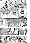 [Hashioki (Otemoto)] Saikyou Shuzoku no Ryuu no Musume ga Shitsukoku Kozukuri o Nedatte Kuru node Futanari Chinchin de Wakaraseru Hanashi | The Daughter of the Strongest Dragon Race Won't Stop Begging for a Baby, So I'll Teach Her a Lesson with My Futanar
