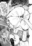 [Hashioki (Otemoto)] Saikyou Shuzoku no Ryuu no Musume ga Shitsukoku Kozukuri o Nedatte Kuru node Futanari Chinchin de Wakaraseru Hanashi | The Daughter of the Strongest Dragon Race Won't Stop Begging for a Baby, So I'll Teach Her a Lesson with My Futanar