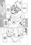 [Hashioki (Otemoto)] Saikyou Shuzoku no Ryuu no Musume ga Shitsukoku Kozukuri o Nedatte Kuru node Futanari Chinchin de Wakaraseru Hanashi | The Daughter of the Strongest Dragon Race Won't Stop Begging for a Baby, So I'll Teach Her a Lesson with My Futanar