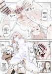[Tsubame] Splurt♡ Happy Re-turn (MTL)