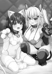 [Grove Grow (Komori Kuduyu)] Cosplay-bu Ura Katsudou Nisshi - Cosplay CLUB Secret Activity diary 3 [English] [SCANMTL] [Digital]