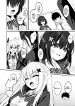 [Grove Grow (Komori Kuduyu)] Cosplay-bu Ura Katsudou Nisshi - Cosplay CLUB Secret Activity diary 3 [English] [SCANMTL] [Digital]