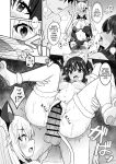 [Grove Grow (Komori Kuduyu)] Cosplay-bu Ura Katsudou Nisshi - Cosplay CLUB Secret Activity diary 3 [English] [SCANMTL] [Digital]