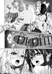 [Grove Grow (Komori Kuduyu)] Cosplay-bu Ura Katsudou Nisshi - Cosplay CLUB Secret Activity diary 3 [English] [SCANMTL] [Digital]