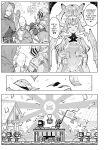 [Croriin] Dungeon Ii Toko, Mata Oide! | Please come visit this Nice Dungeon again! (Isekai Rakuten Vol. 49) [English] [DeppoTL]