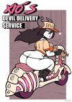 [PlanZ34] Xio's Devil Delivery Service