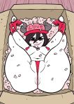 [PlanZ34] Xio's Devil Delivery Service