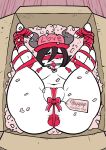 [PlanZ34] Xio's Devil Delivery Service