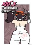 [PlanZ34] Xio's Devil Delivery Service