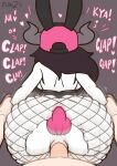 [PlanZ34] Xio's Devil Delivery Service