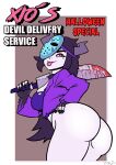 [PlanZ34] Xio's Devil Delivery Service
