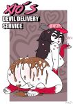 [PlanZ34] Xio's Devil Delivery Service
