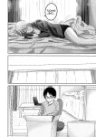 [Nakaura Tomoki] Ueno-kun wa Kaihatsu-zumi Dai 77 wa | Ueno-kun Has Been Developed Chapter 77 [English]