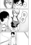 [Nakaura Tomoki] Ueno-kun wa Kaihatsu-zumi Dai 77 wa | Ueno-kun Has Been Developed Chapter 77 [English]