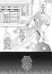 [hlz (Sanom)] Chuken Kiyohime Monogatari | The Tale of the Faithful Dog Kiyohime (Fate/Grand Order) [English] [Shiririn] [Digital]