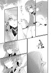[hlz (Sanom)] Chuken Kiyohime Monogatari | The Tale of the Faithful Dog Kiyohime (Fate/Grand Order) [English] [Shiririn] [Digital]