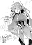 [hlz (Sanom)] Chuken Kiyohime Monogatari | The Tale of the Faithful Dog Kiyohime (Fate/Grand Order) [English] [Shiririn] [Digital]