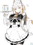 [AlterKyon, various] Orion (Ion)