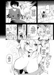 [Arutana (Chipa)] Comike de BMG Cosplayer to Off-Pako Sex | Having Sex With a Dark Magician Girl Cosplayer at Comiket (Yu-Gi-Oh!) [English] [Xzosk] [Digital]