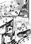 [MUSHIRINGO (Ashiomi Masato, Tama)] Tsukiakari to Akai Budoushu (SoulCalibur V) [English] [Digital]