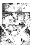 (C106) [Gyoza Baby (Waraiwari Gyoza)] Kisaki Kaichou! Ofuro Agari no Service Time!? (Blue Archive) [English] [N.B.C.J.B.S]