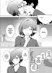 [For Us (Yonjiri)] Oki Aoi to no Dousei Shonichi | First Day Living with Aoi Toki (Blue Achive) [English] [DNTA] [Digital]