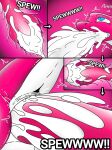 [DragonsPreggo] The Birth 1 Remaster (Original)