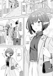 [For Us (Yonjiri)] Dousei Aoi to Shippori Onsen Ryokou | Aoi's Hot Spring Squeeze Trip (Blue Archive) [English] [DNTA] [Digital]